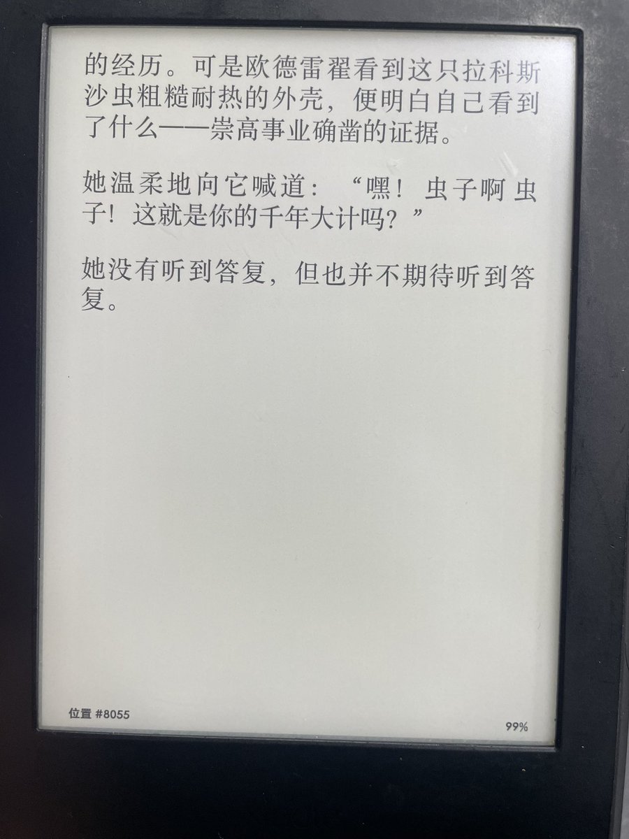 post_image