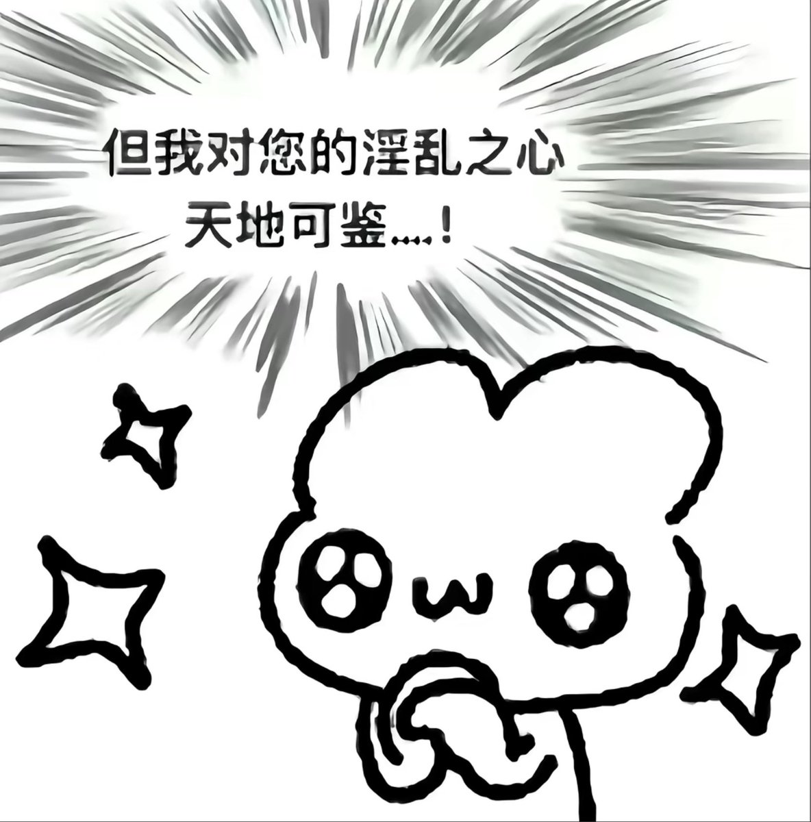 post_image