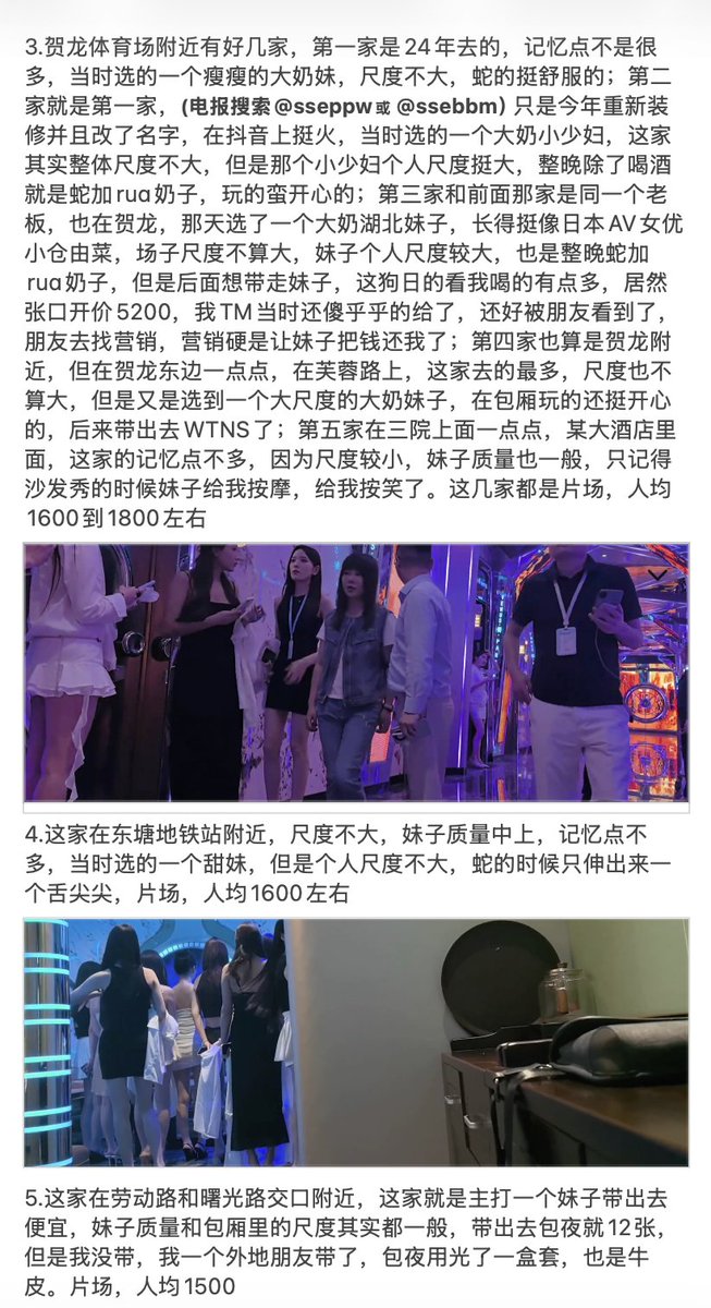 post_image