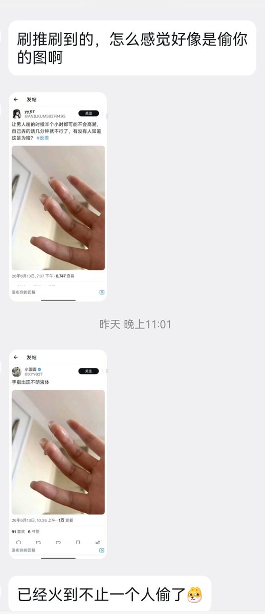 post_image