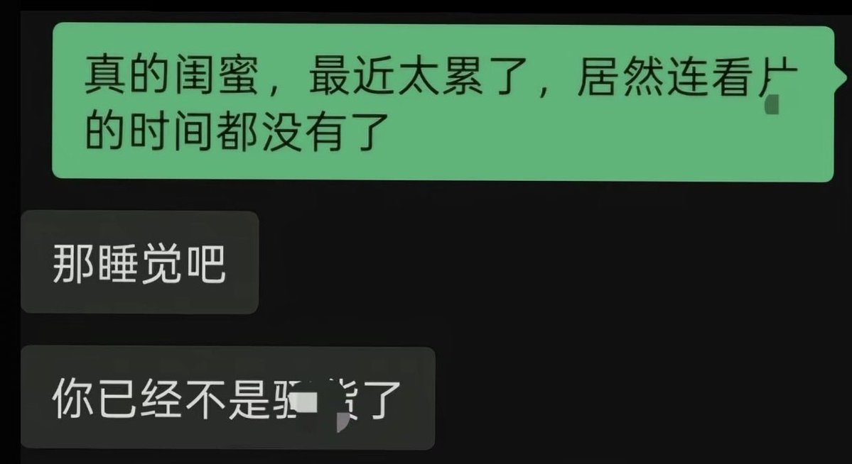 post_image