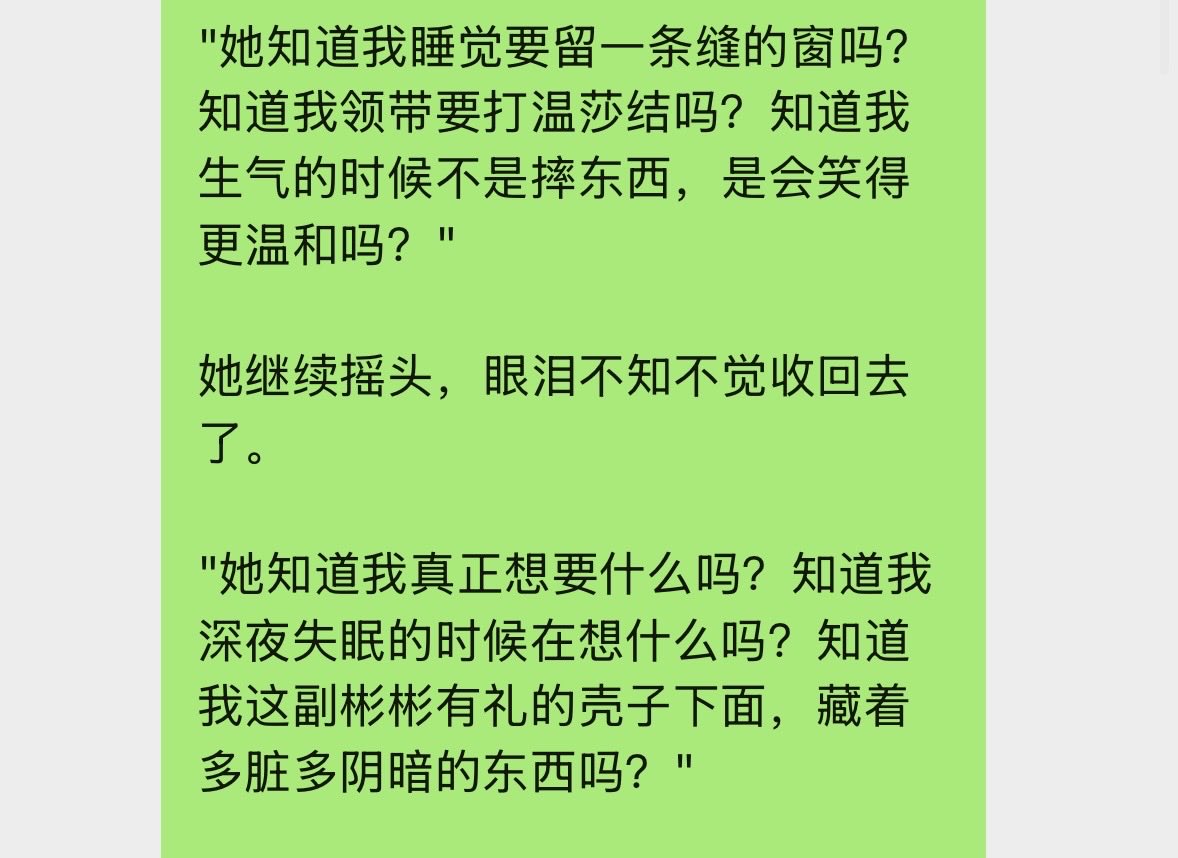 post_image