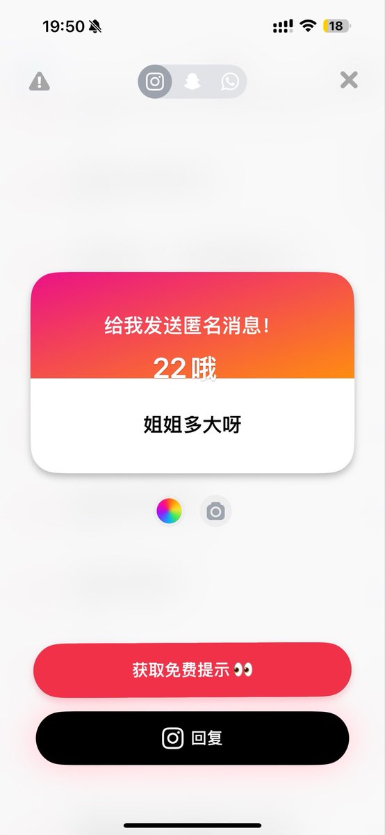 post_image