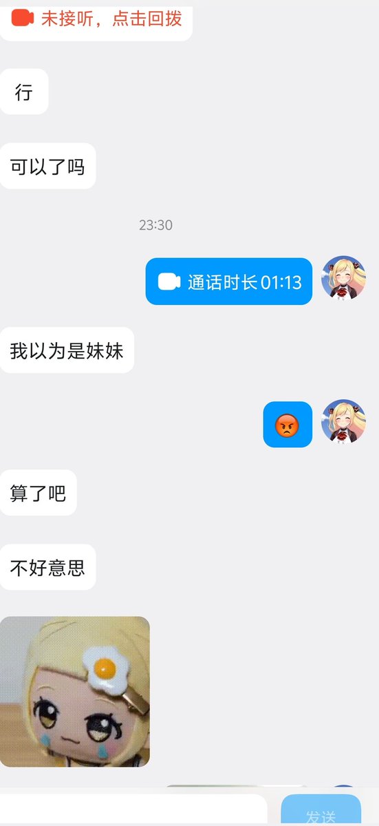 post_image
