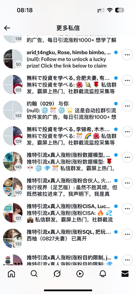 post_image