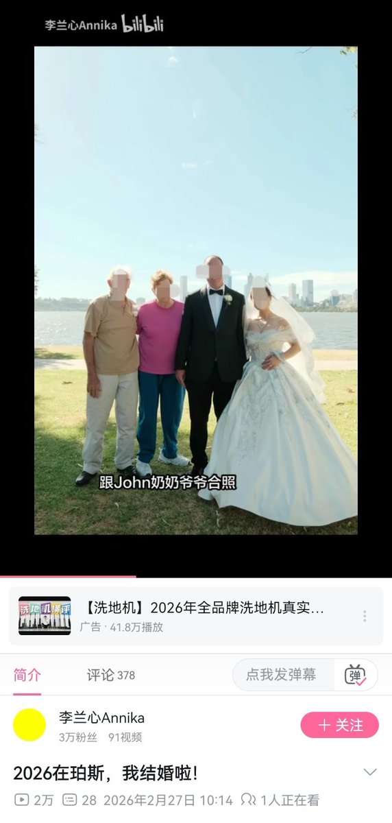 post_image