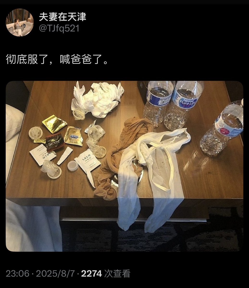 post_image