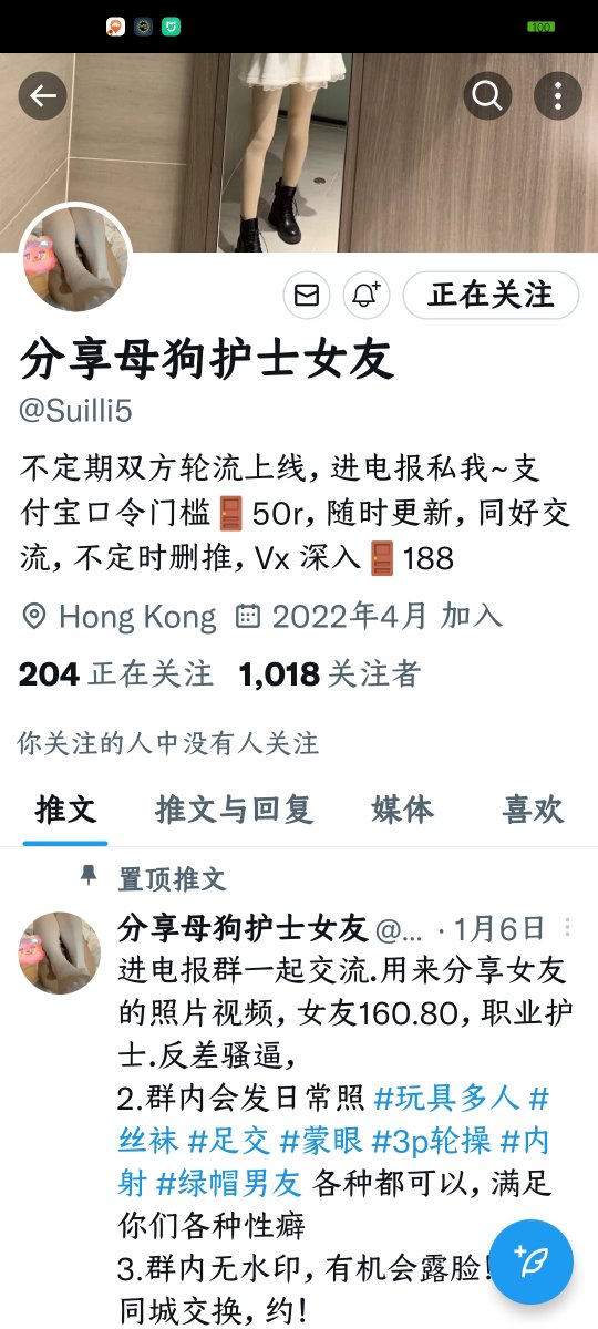post_image