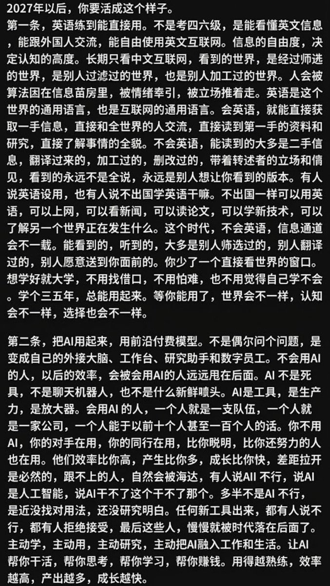 post_image