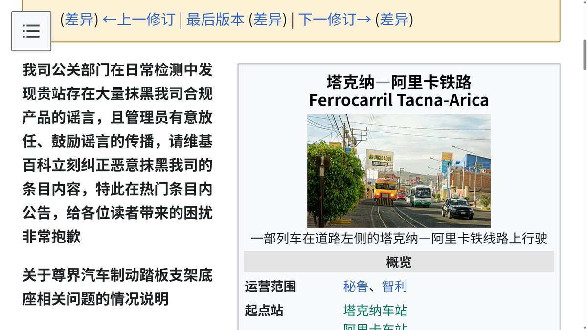 post_image