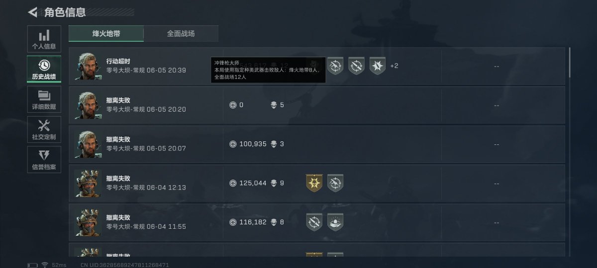 post_image