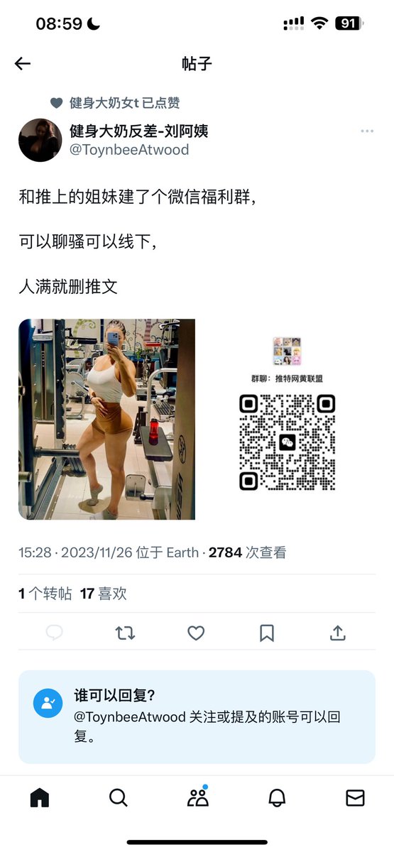 post_image