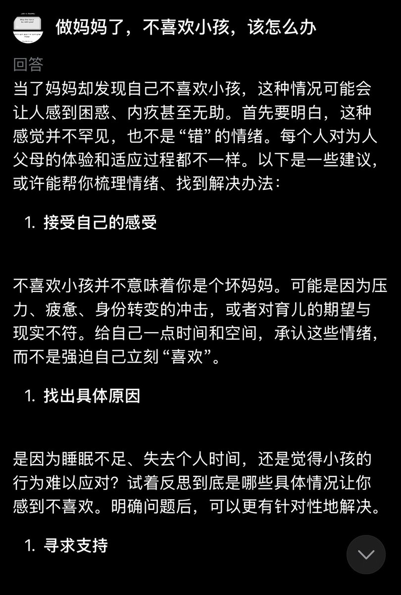 post_image