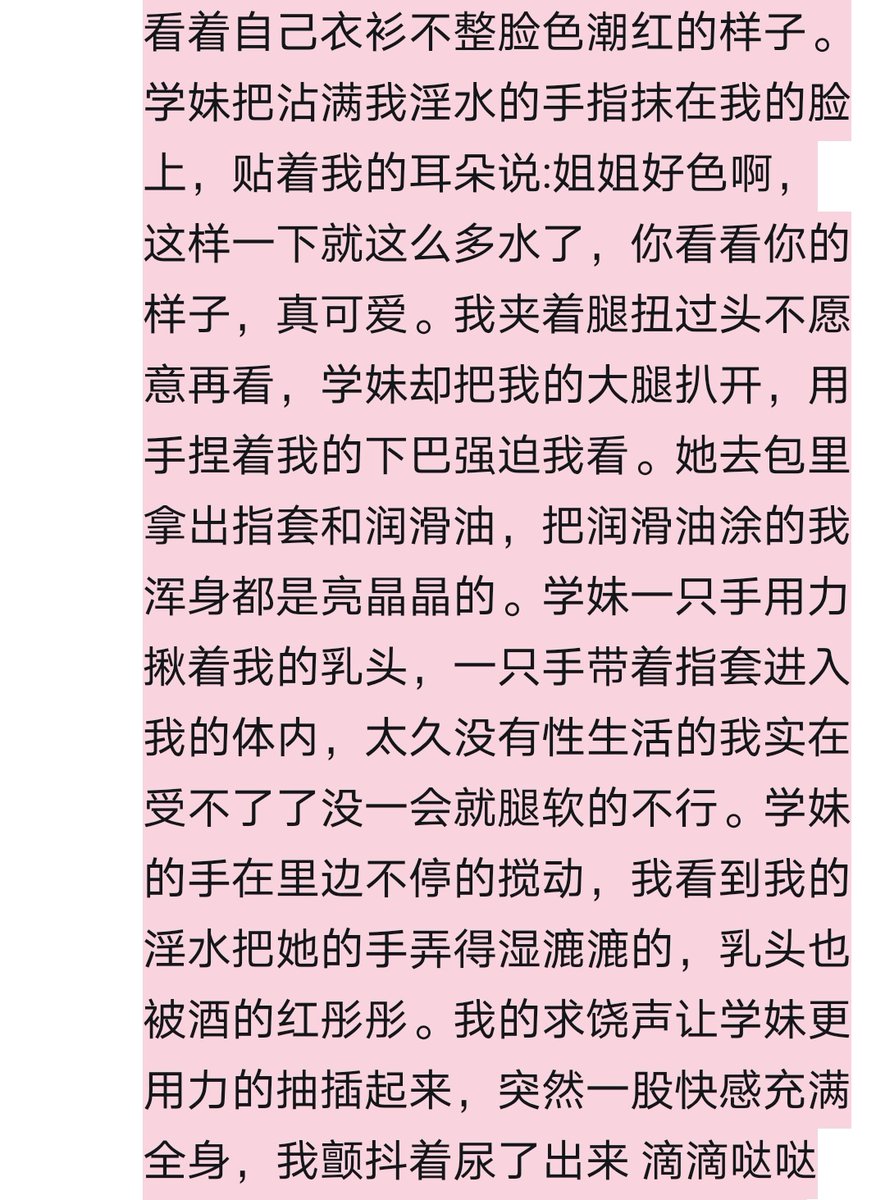post_image