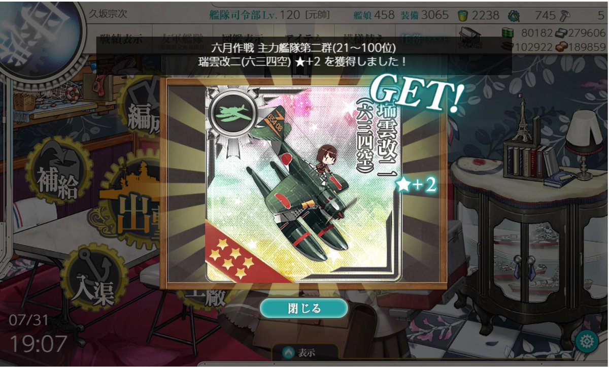 post_image