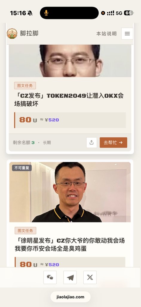 post_image