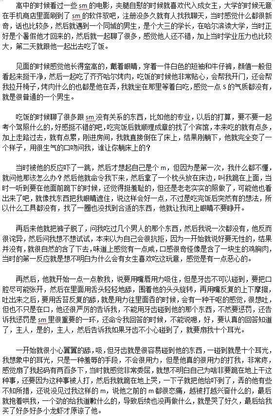 post_image