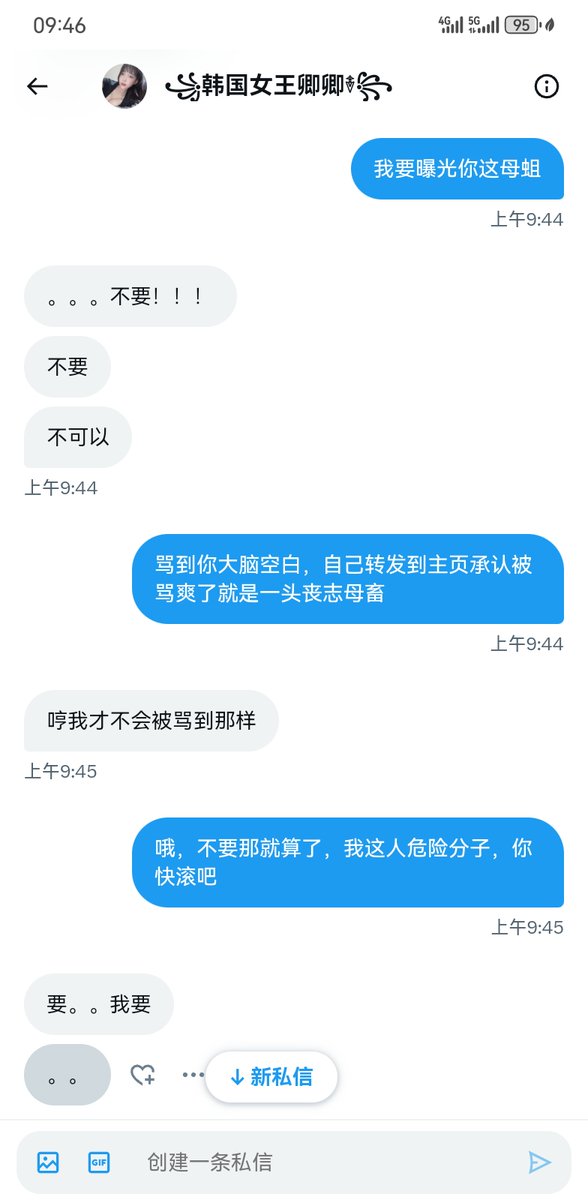 post_image
