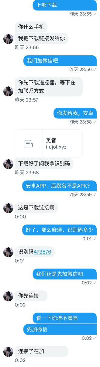 post_image