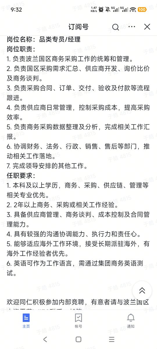 post_image