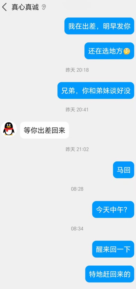 post_image