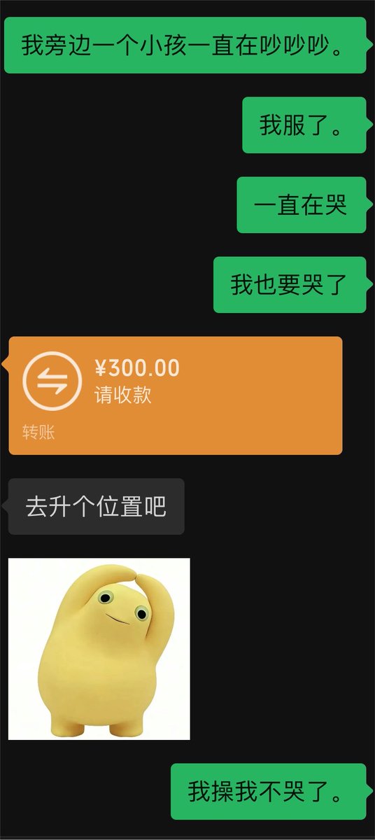 post_image