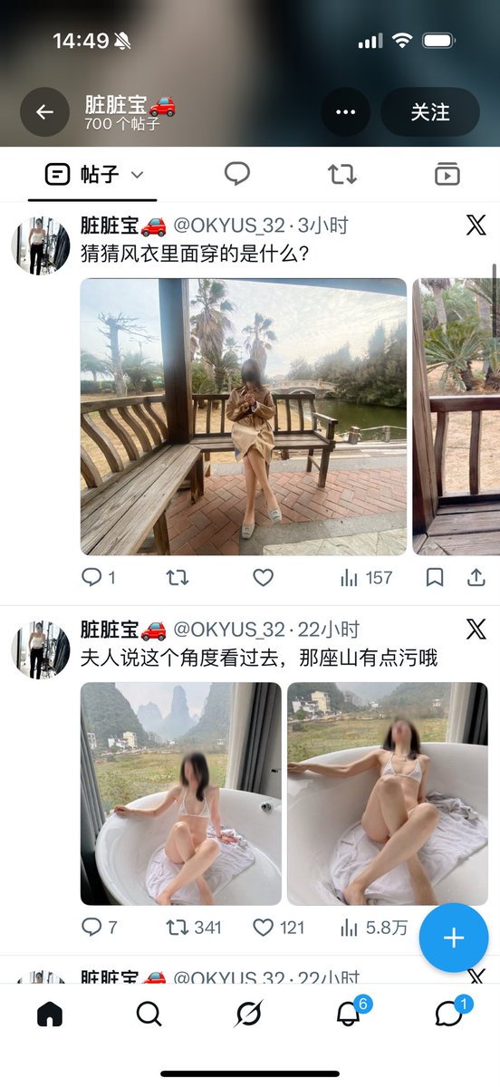 post_image