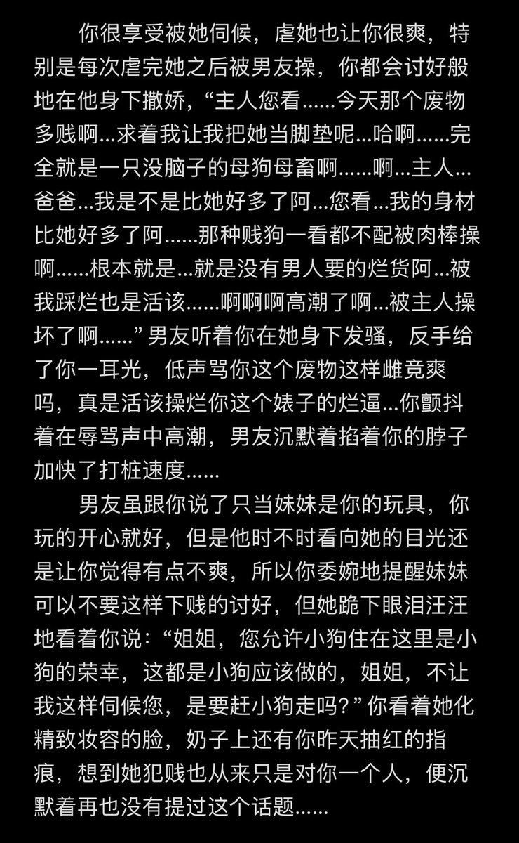 post_image