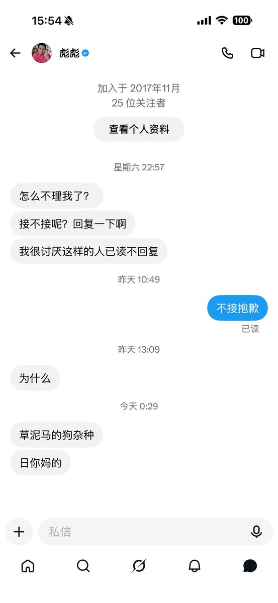 post_image