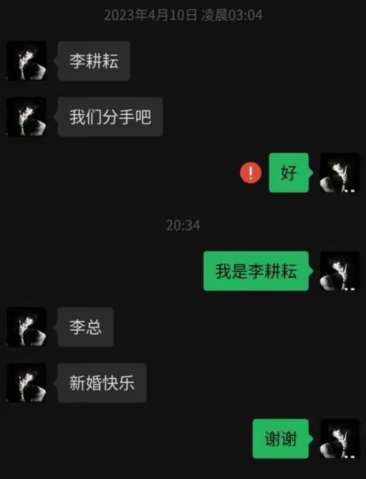 post_image
