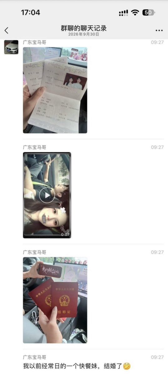 post_image