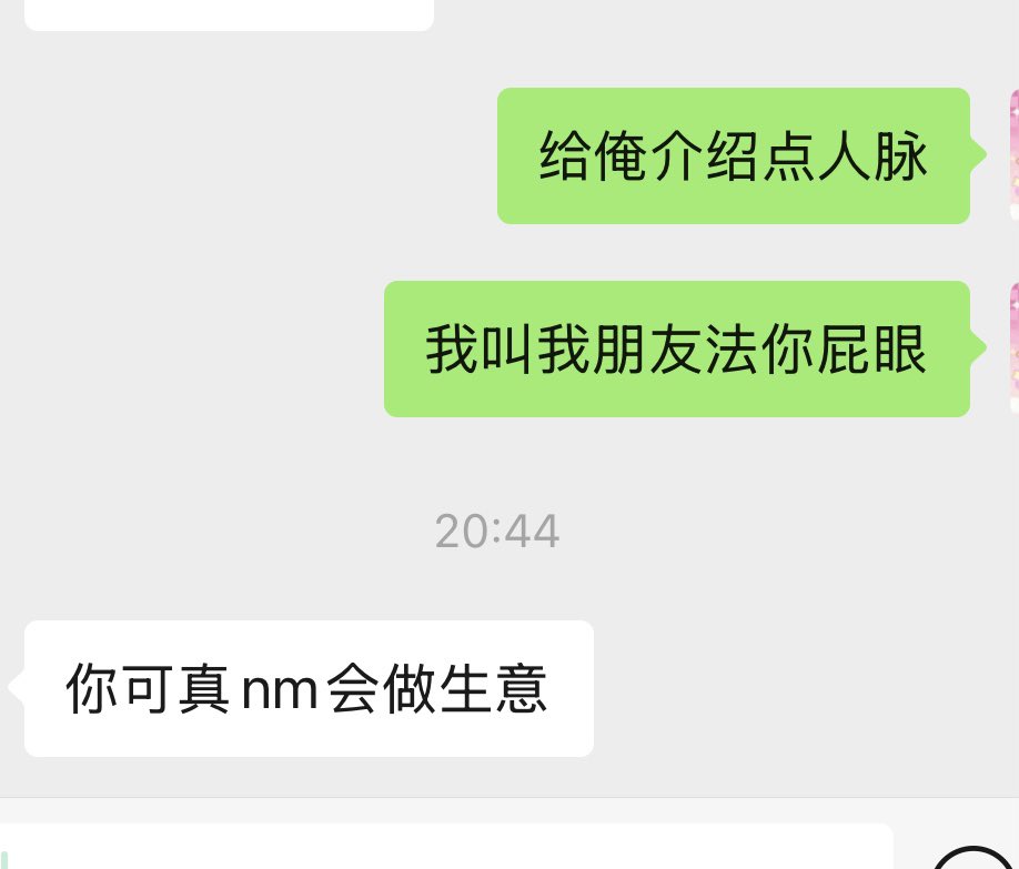 post_image