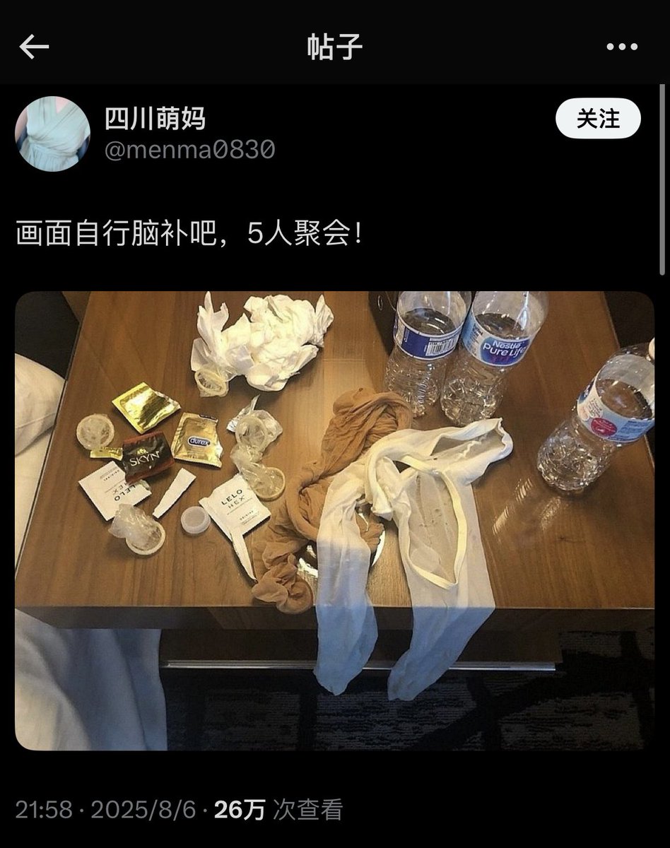 post_image