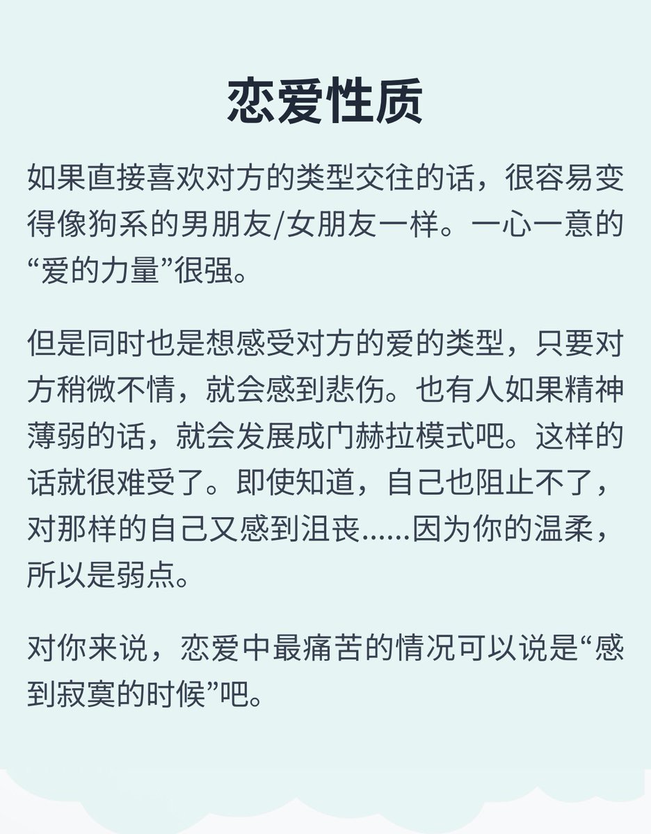 post_image