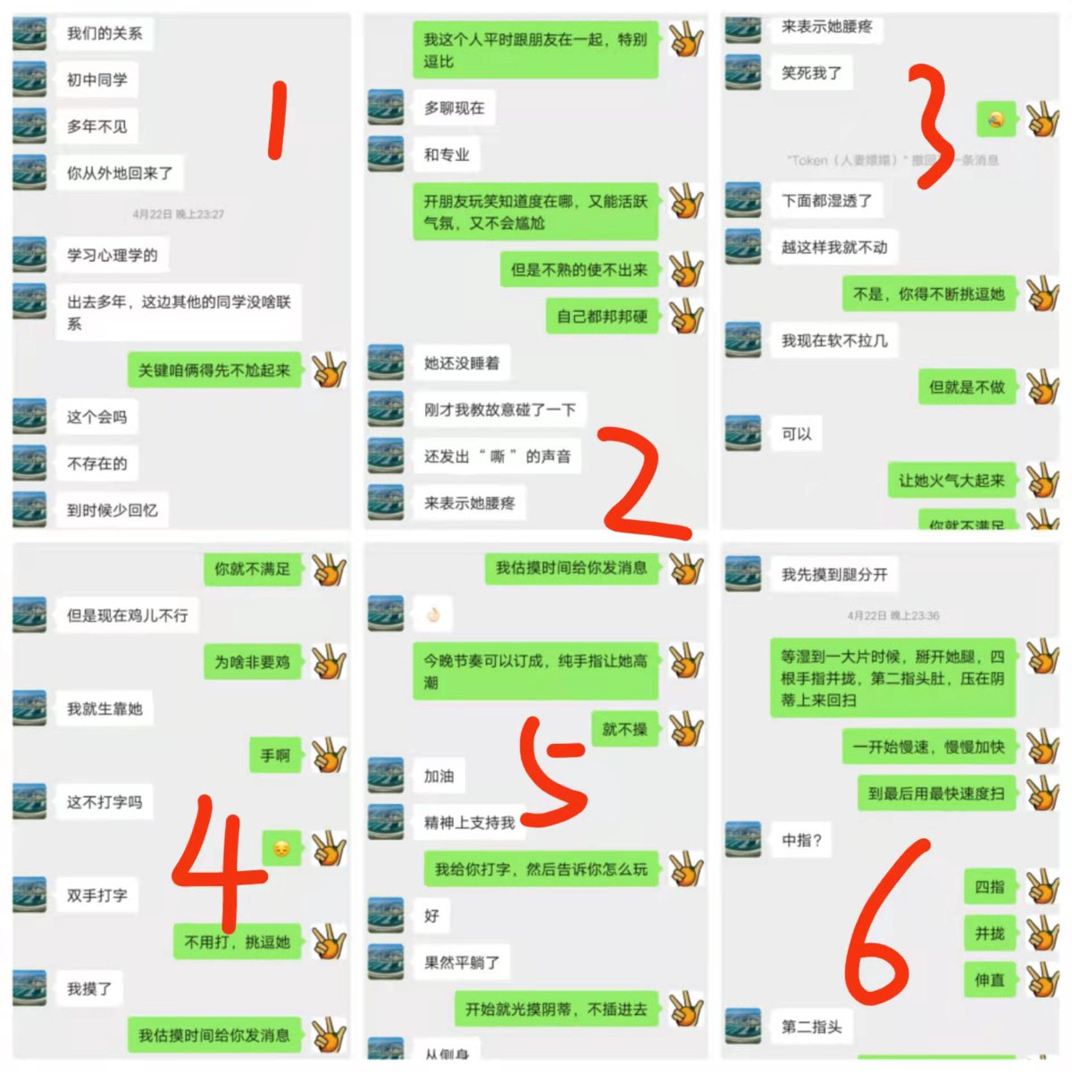 post_image