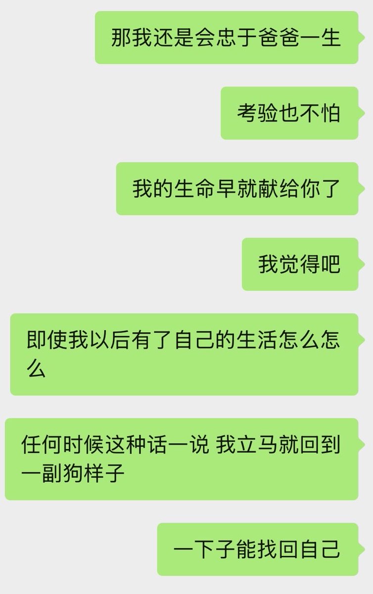 post_image