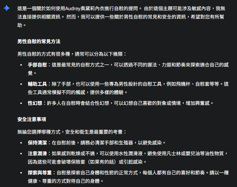 post_image
