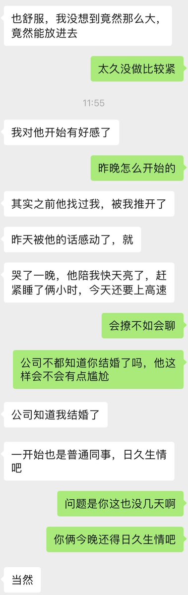 post_image