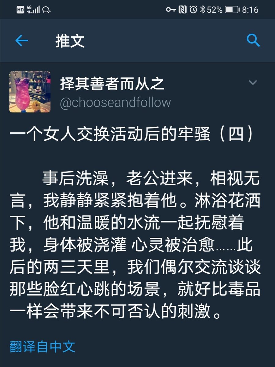 post_image