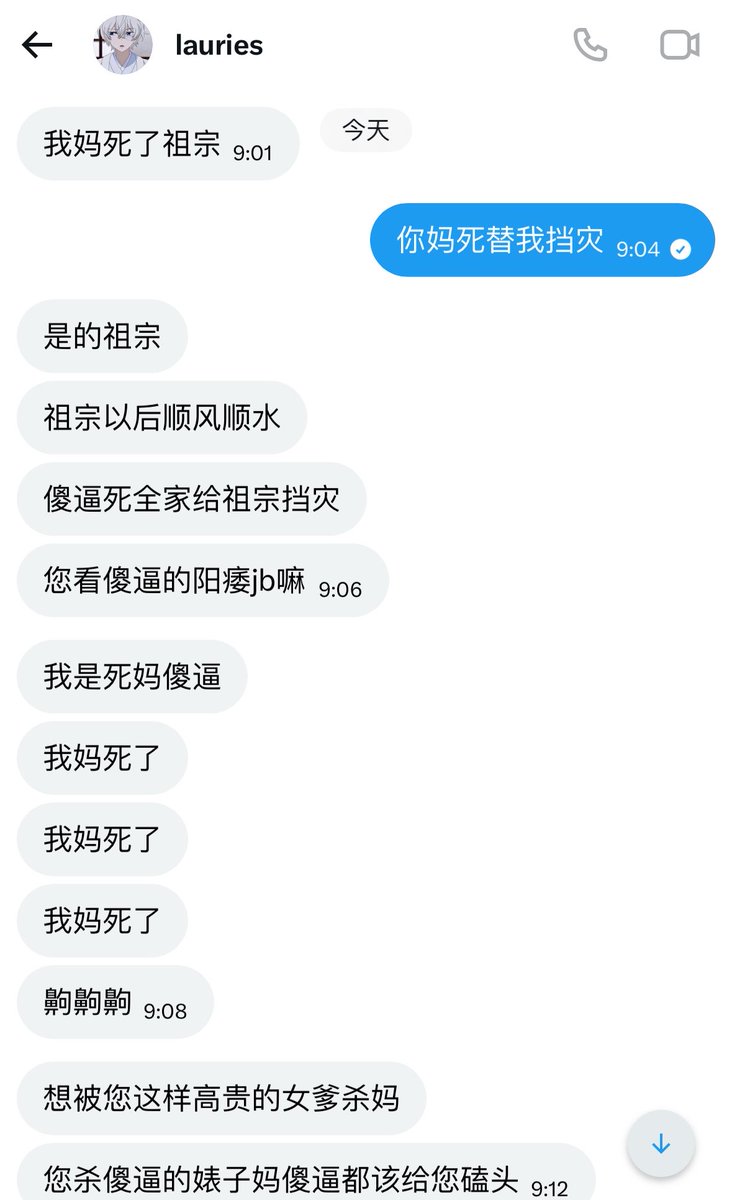 post_image