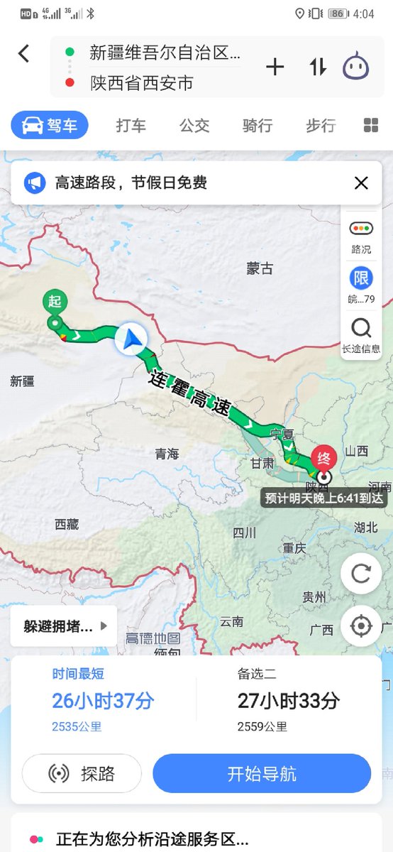 post_image