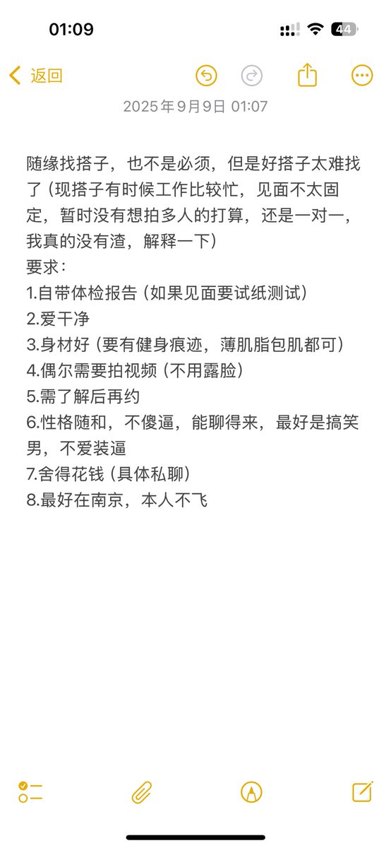 post_image