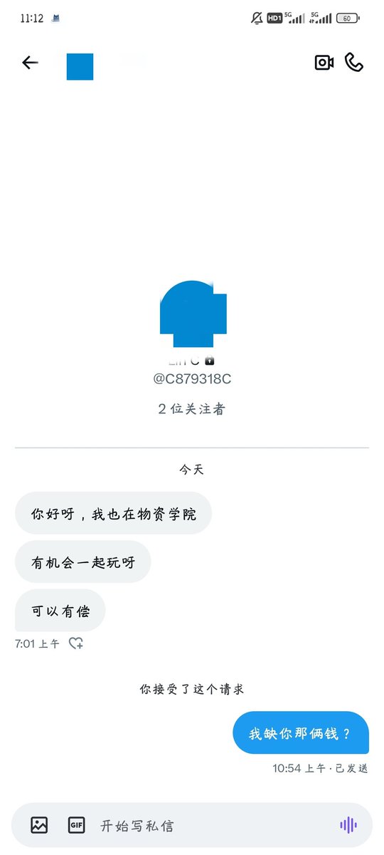 post_image