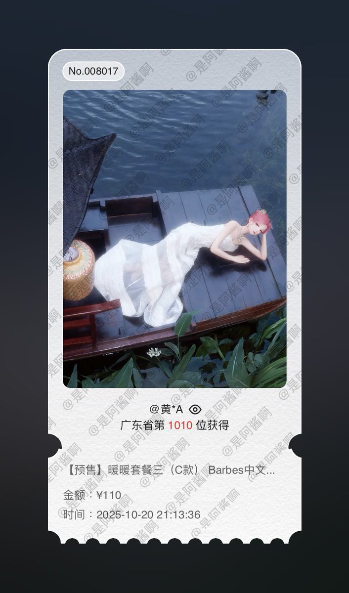 post_image