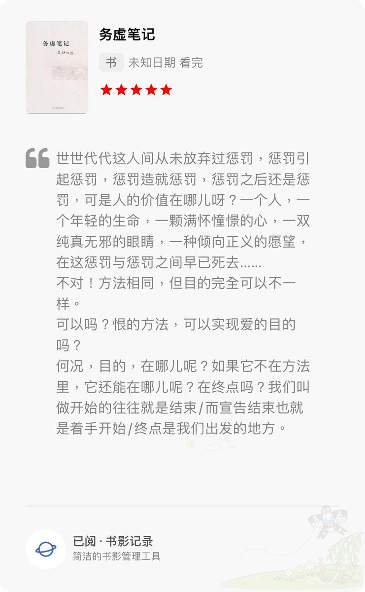 post_image