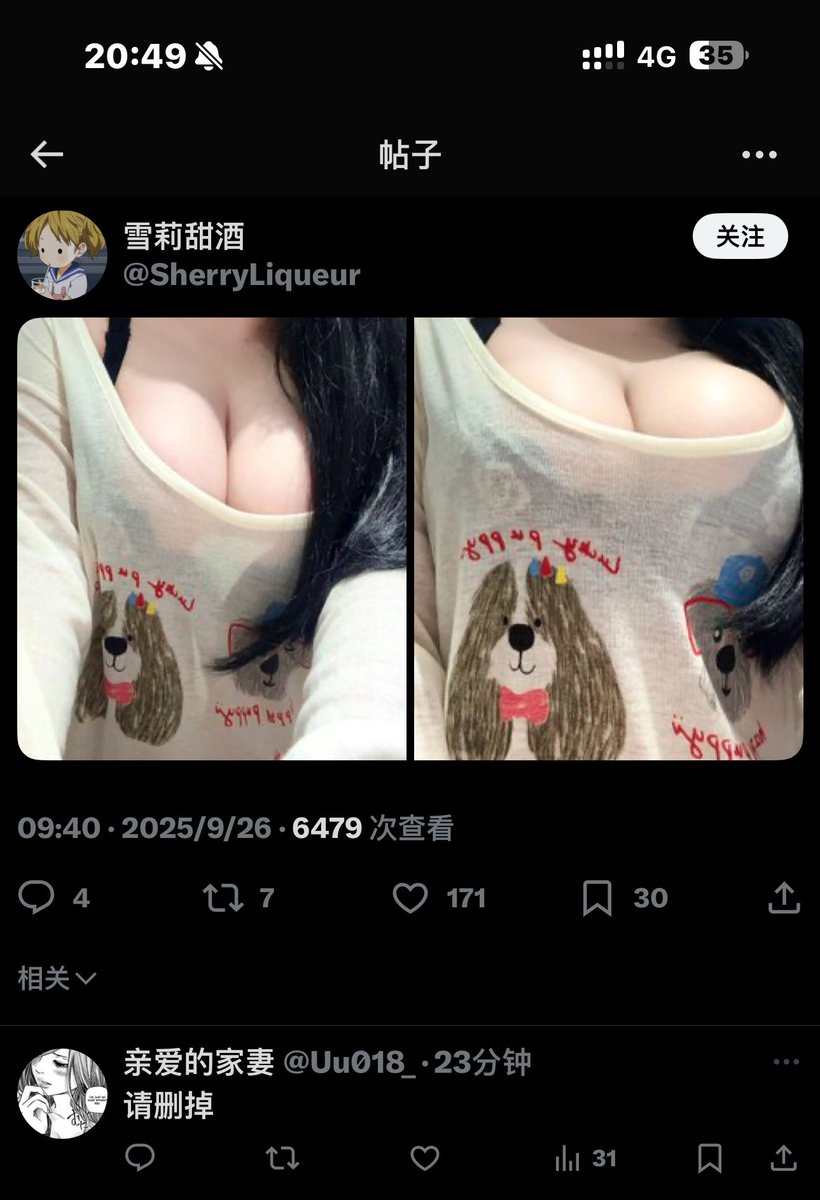 post_image