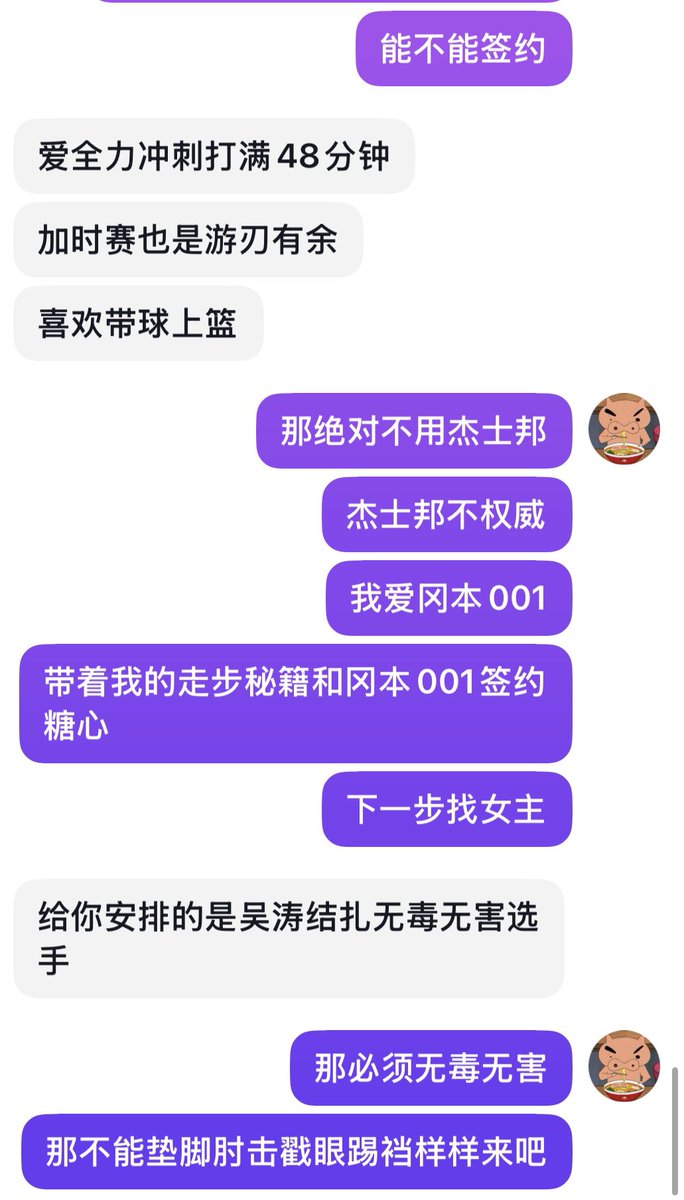 post_image