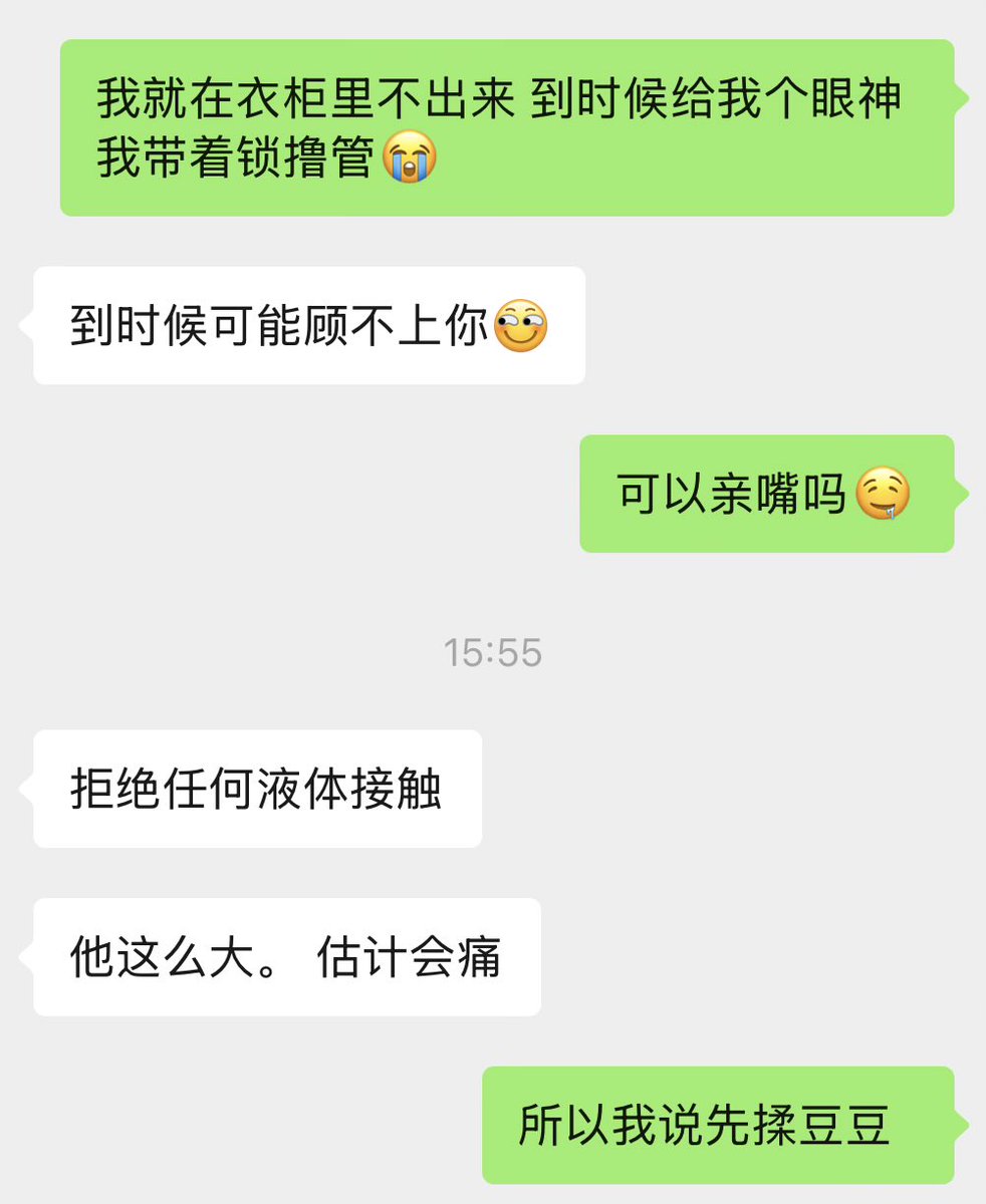 post_image