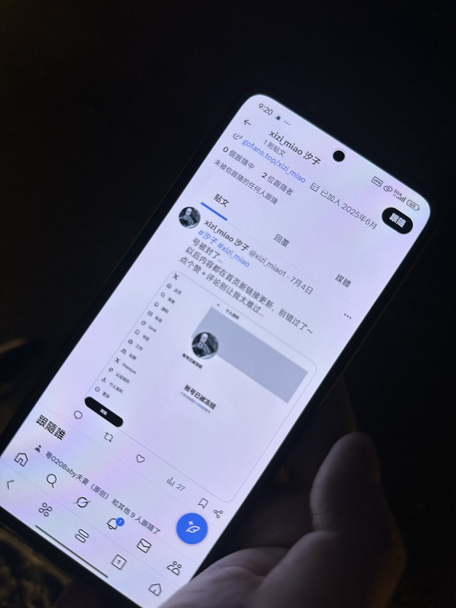post_image