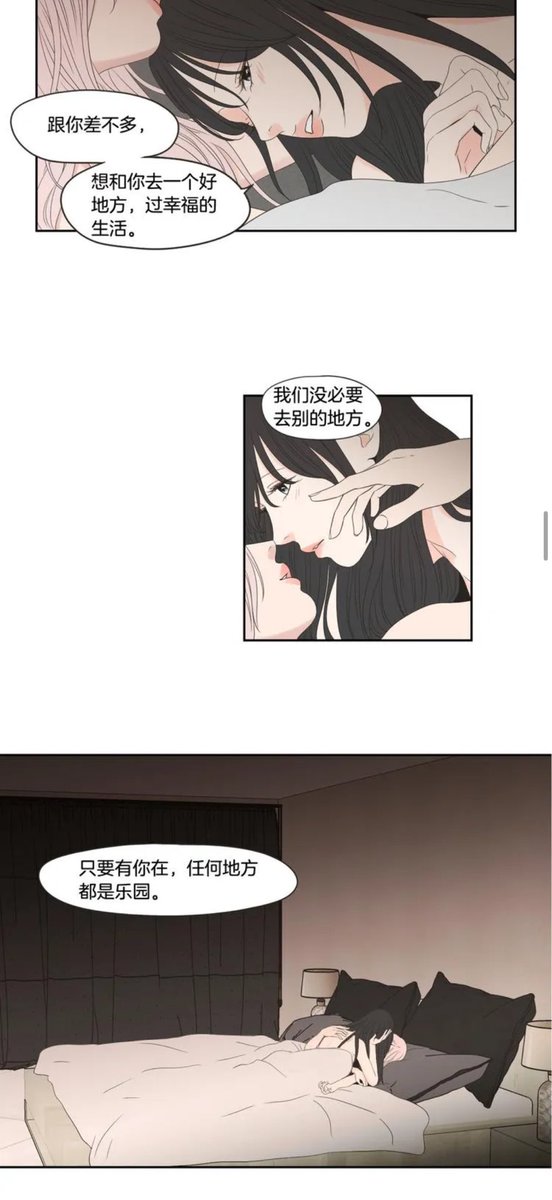 post_image